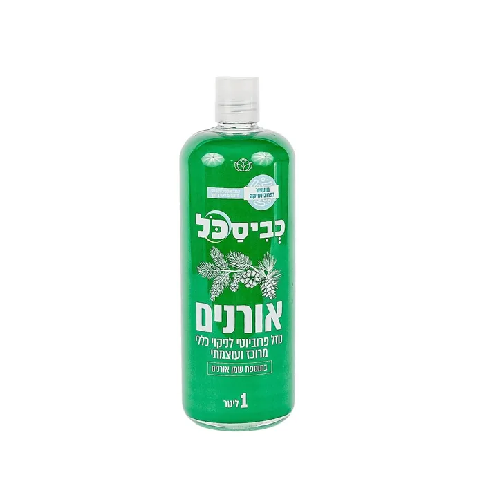 נוזל אורנים פרפיום
