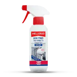 מלרוד – ג’ל שאינו נוזל – משמיד עובש