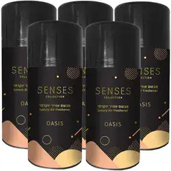 5 יחידות מטהר אוויר סנסס במבצע 100-ניתן לערבב ריחות