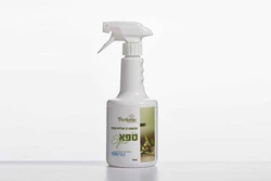 מבשם פרפיום ספא