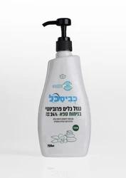 נוזל כלים פרוביוטי ספא