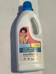 לונה - גל כביסה 4 ב1