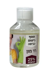 בושם כביסה יוקרתי PURE בניחוח רד מון