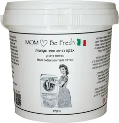 אבקת כביסה מקצועית קילו – בניחוח ביאנקו