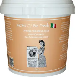 אבקת כביסה מקצועית קילו – בניחוח דולצ’ה ויטה