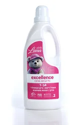 ג'ל כביסה 4 ב- 1 PINK LUNA