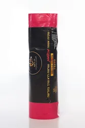 שקיות ריחניות ורודות ריח ניקיון- XL