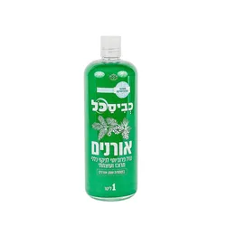 נוזל אורנים פרפיום