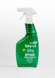 קצף אורנים לניקוי כללי פרוביוטי