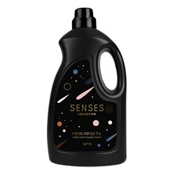 גל כביסה סנסס