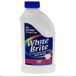 מלבין כביסה וויט ברייט
