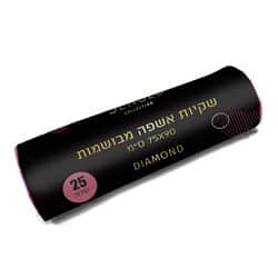 שקיות ריחניות ריח דיימונד-ורוד XL