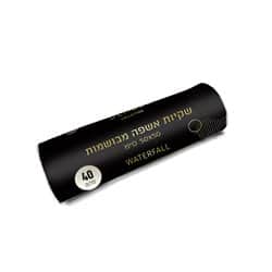 שקיות ריחניות ריח ווטרפול-צהוב בינוני 50*50