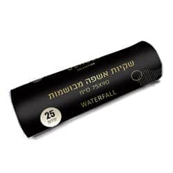 שקיות ריחניות ריח ווטרפול-צהוב XL