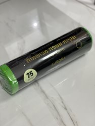 שקיות ריחניות בריח AURORA חדשות XL