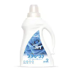 כביסכל רוז