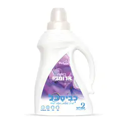 כביסכל ארומטי